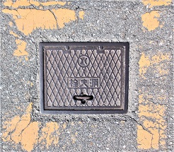 �ɒO�s���ΐ�