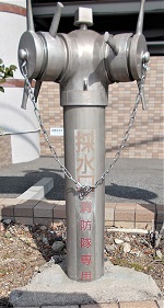 �ɒO�s�̐���