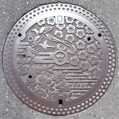 交野市マンホール
