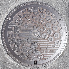 交野市マンホール