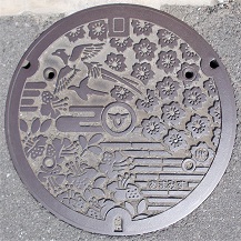 交野市マンホール