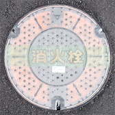 ���s���ΐ�