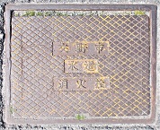 ��쒬���ΐ�