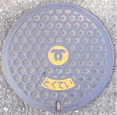神戸市特定マンホール