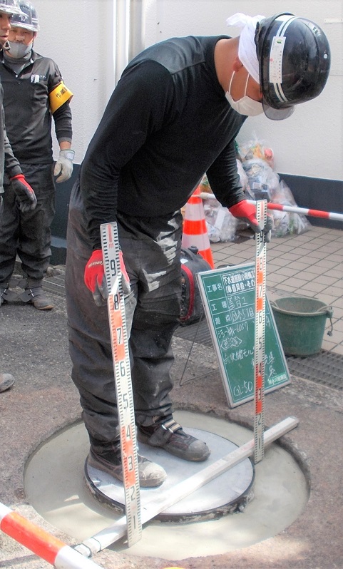 神戸市マンホール