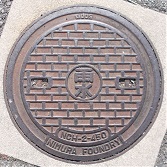 神戸市マンホール