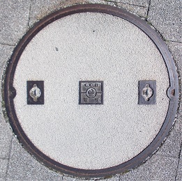 国土交通省共同溝