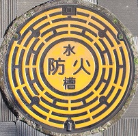 �_�ˎs�h�ΐ���