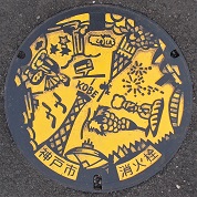 �_�ˎs���ΐ�