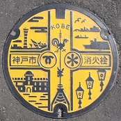 �_�ˎs���ΐ�