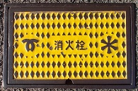 �_�ˎs���ΐ�