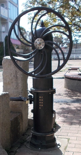 �_�ˎs�|���v