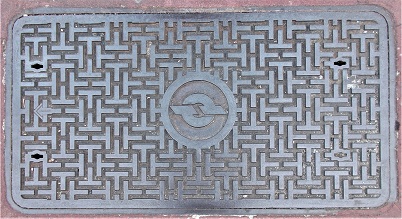 電電公社マンホール