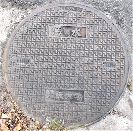 ����w�}���z�[��