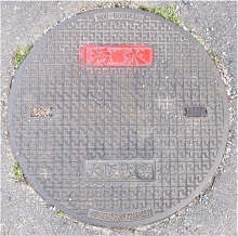 ����w�}���z�[��