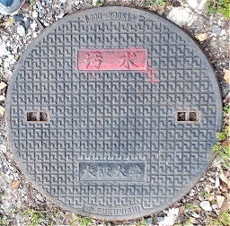 ����w�}���z�[��