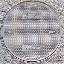 ����w�}���z�[��