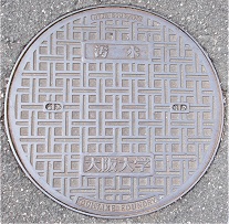 ����w�}���z�[��