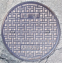 ����w�}���z�[��