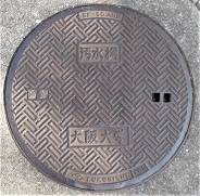 ����w�}���z�[��