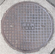 ����w�}���z�[��