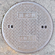 ����w�}���z�[��