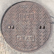 ����w�}���z�[��