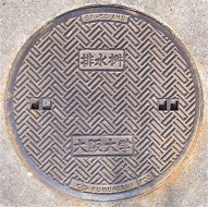 ����w�}���z�[��