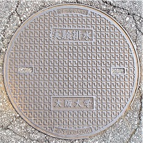 ����w�}���z�[��