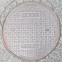 ����w�}���z�[��