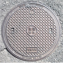 ����w�}���z�[��