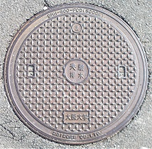 ����w�}���z�[��