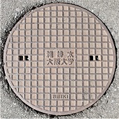 ����w�}���z�[��