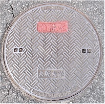 ����w�}���z�[��