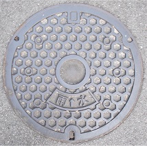 ����w�}���z�[��