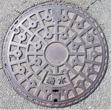 ����w�}���z�[��