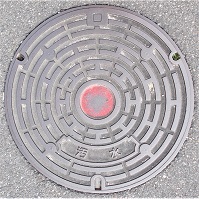 ����w�}���z�[��