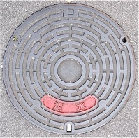 ����w�}���z�[��