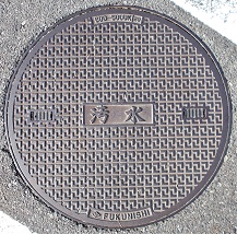 ����w�}���z�[��