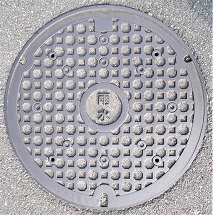 ����w�}���z�[��