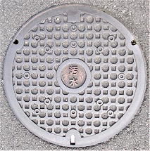 ����w�}���z�[��