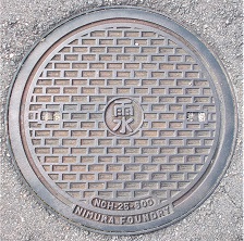 ����w�}���z�[��