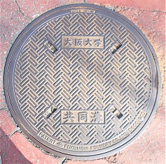 ����w�}���z�[��