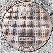 ����w�}���z�[��