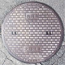 ����w�}���z�[��