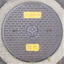 ����w�}���z�[��