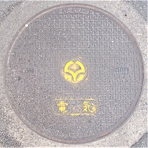 ����w�}���z�[��