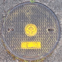 ����w�}���z�[��