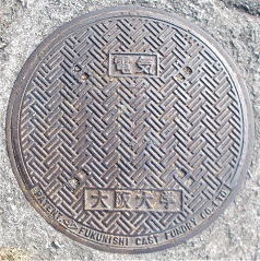 ����w�}���z�[��