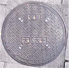 ����w�}���z�[��